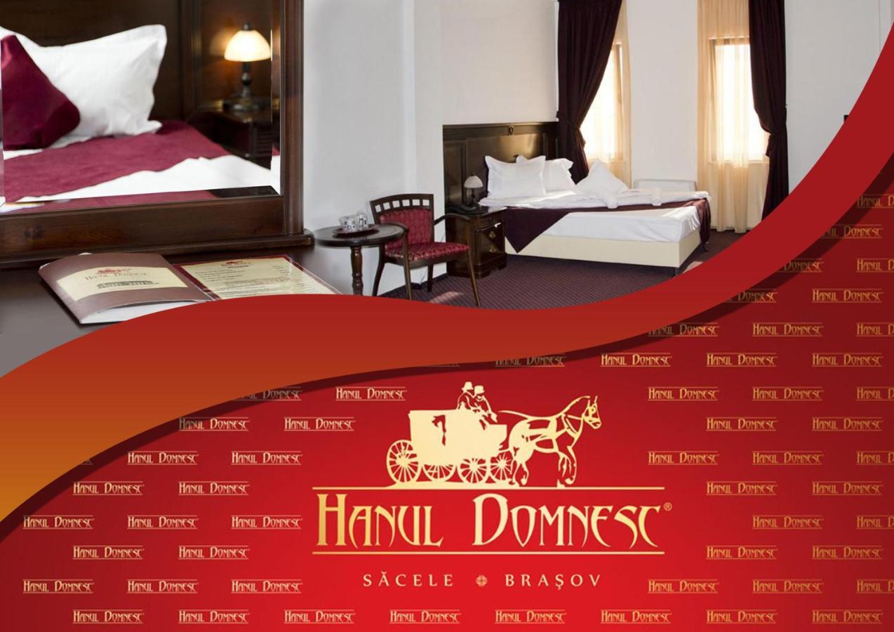 Hanul Domnesc Μπρασόβ Εξωτερικό φωτογραφία